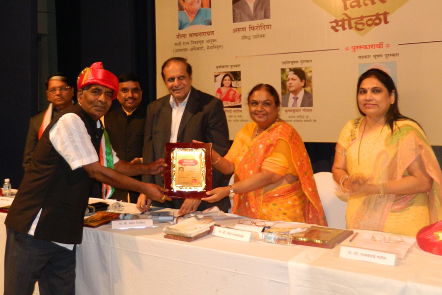 dr gunjal college