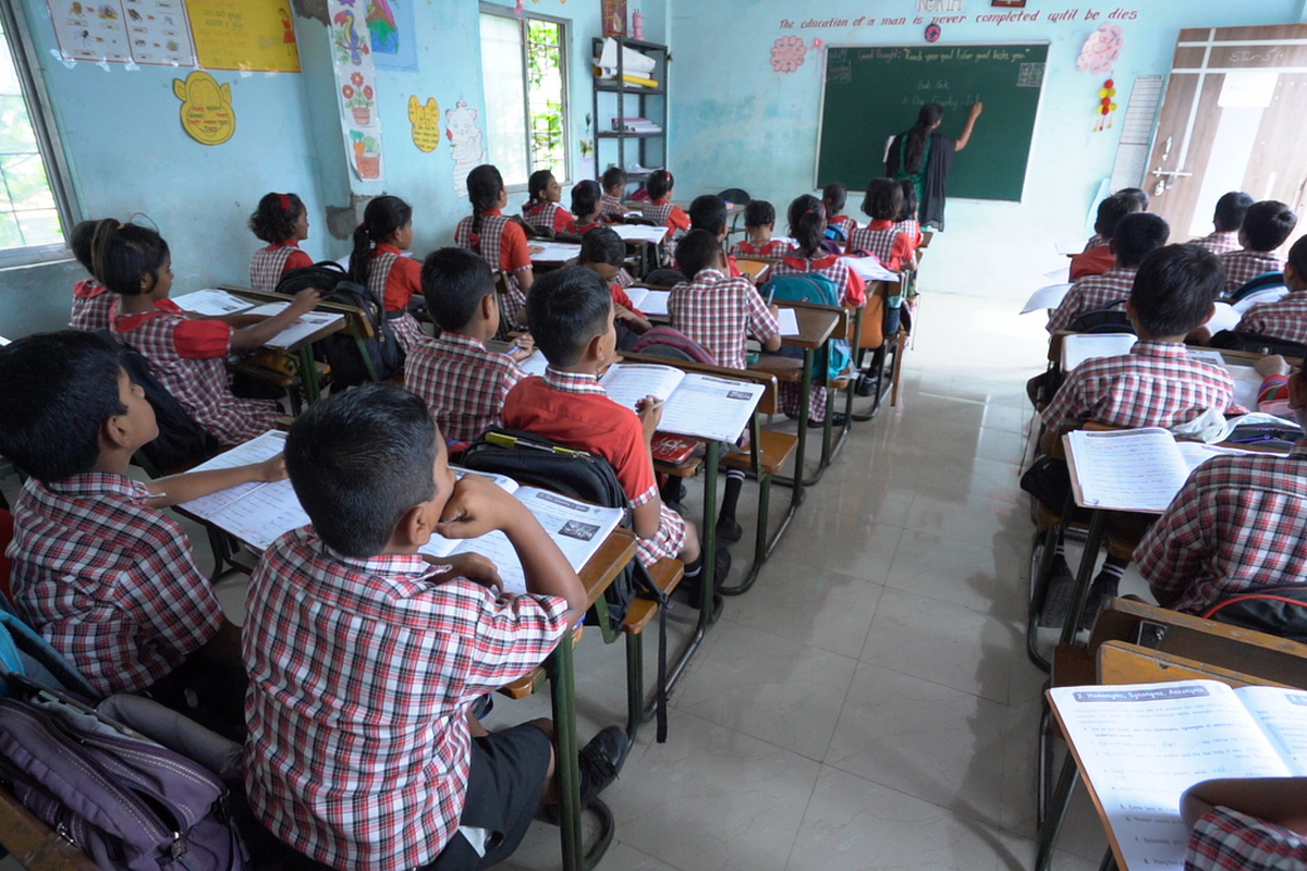 r s gunjal college