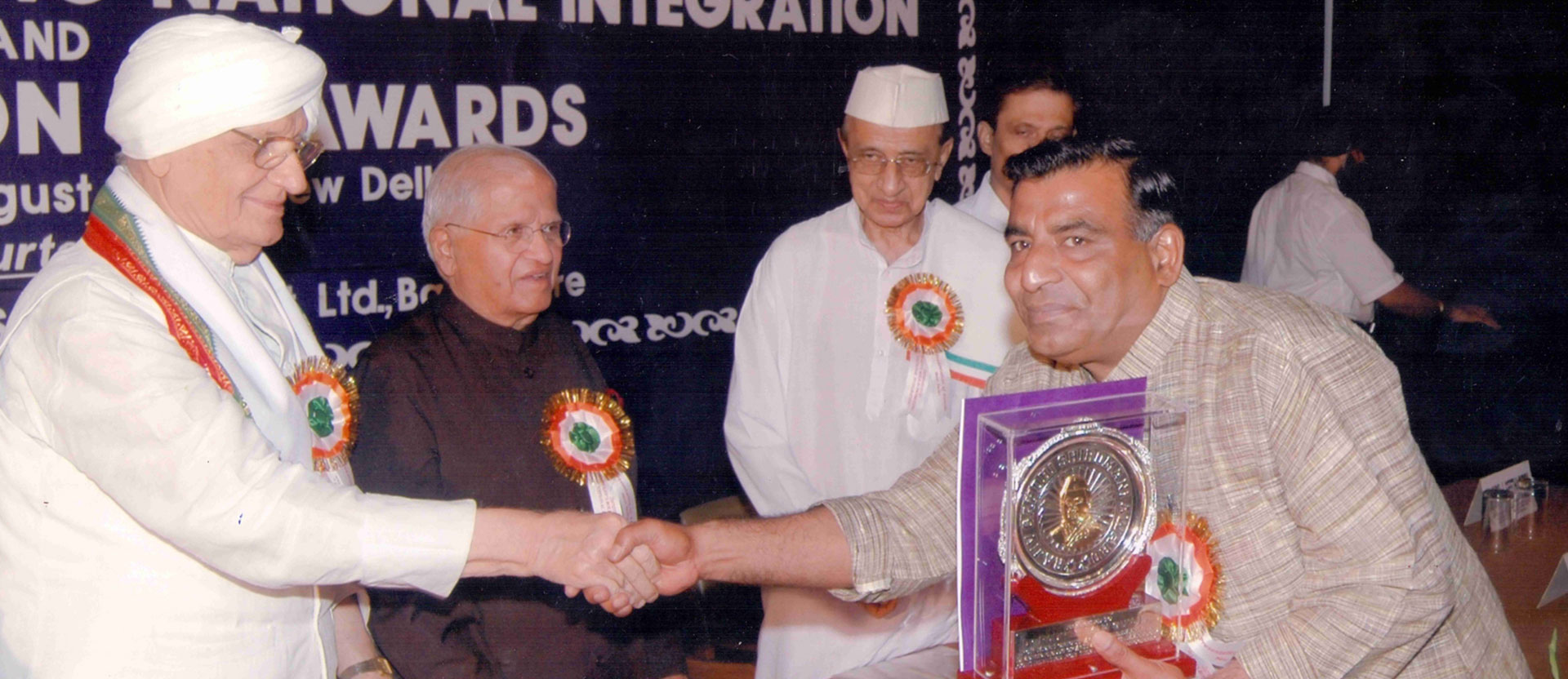 r s gunjal college