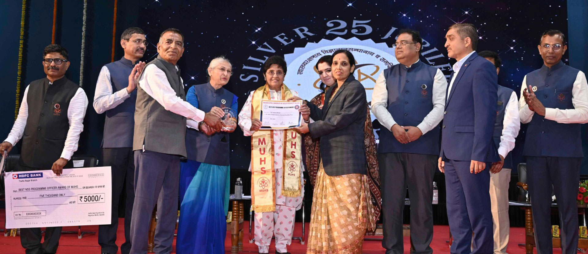 r s gunjal college